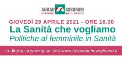 La sanita che vogliamo
